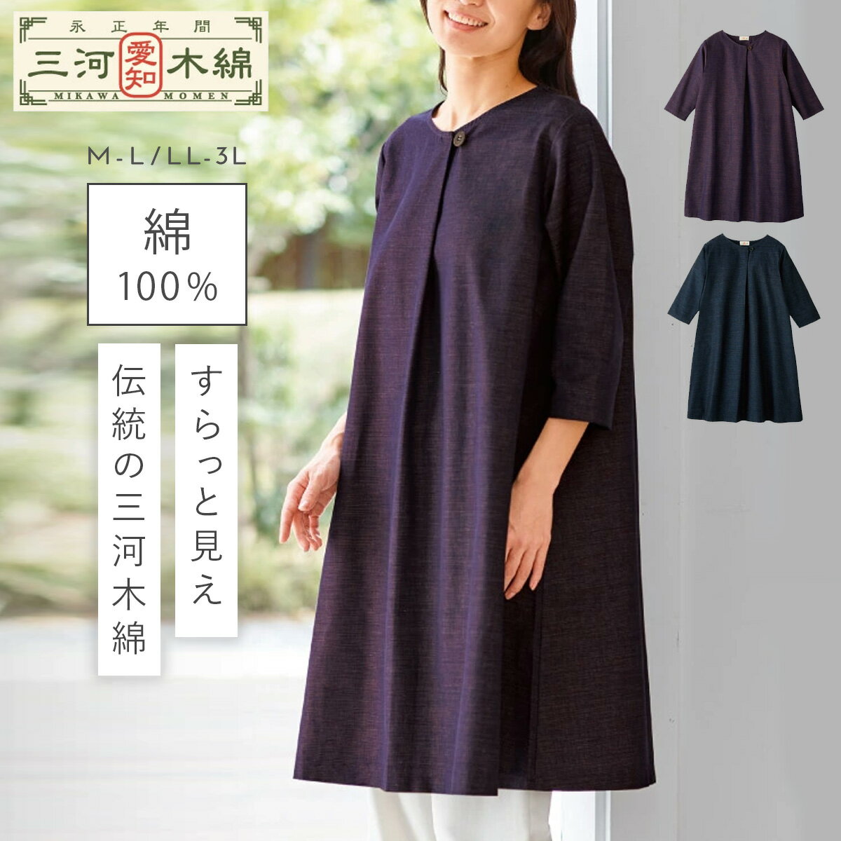 ����˥å� ���ԡ��� �������� ��� ������ ��100�� ���� ��� �ߥ��� ����˥å����ԡ��� ���줤�� �������� ����˥å����ԡ���