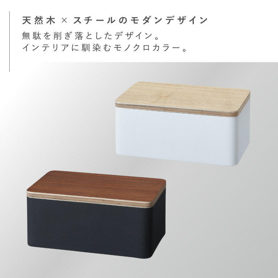ウェットティッシュ ケース おしりふきケース ふた 汗ふきケース ウェットシートケース リン RIN