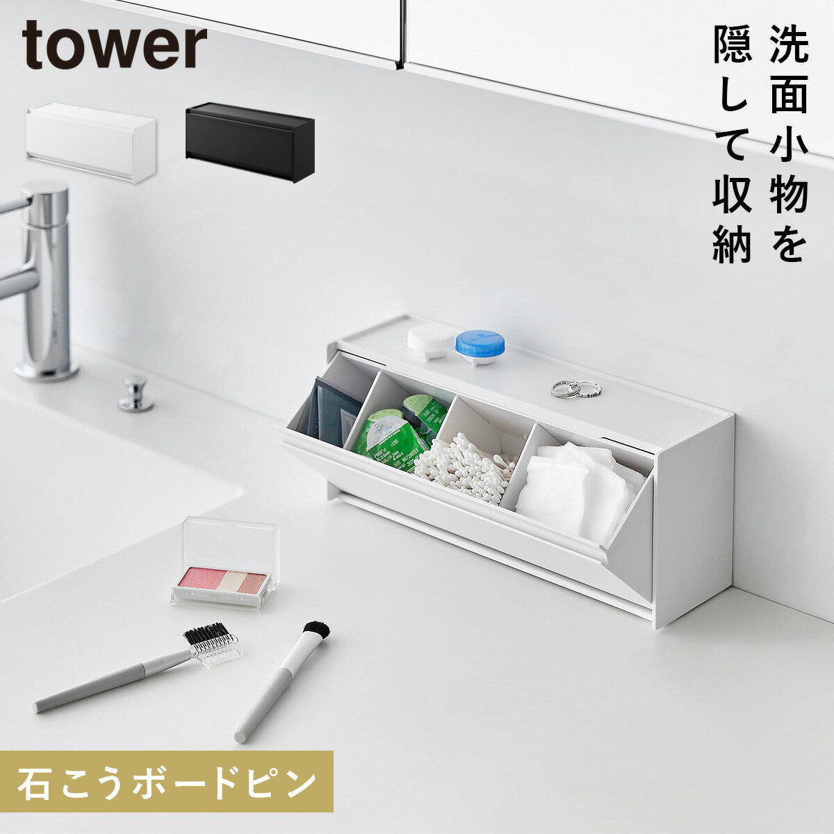 ̼Ǽ  Фܡ б ¶ tower  Ǽ å ʪ    Υ...