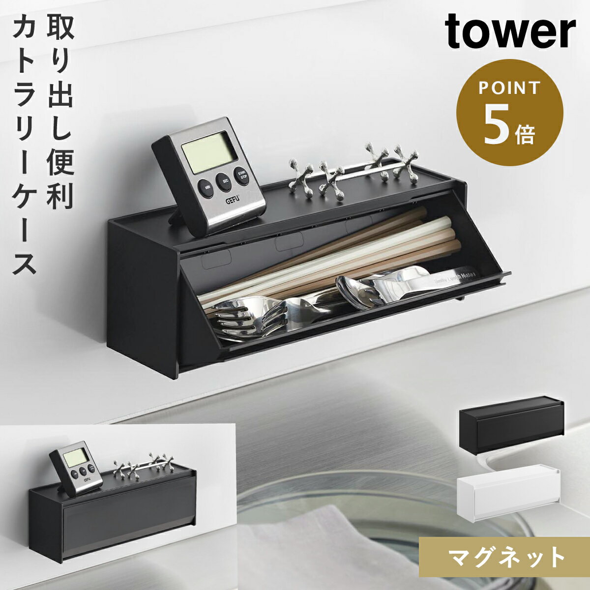 ޥͥåȥȥ꡼  ¶ tower ȥ꡼ Ǽ ȥ꡼ դ ȥ꡼    Υȡ ۥ磻 ...