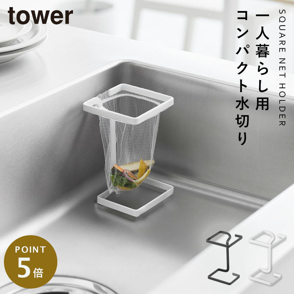 ʡ֤ڤͥåȥۥ   ¶ tower ڤͥåȥۥ ڤ ʡ å  Υȡ ۥ磻 ...