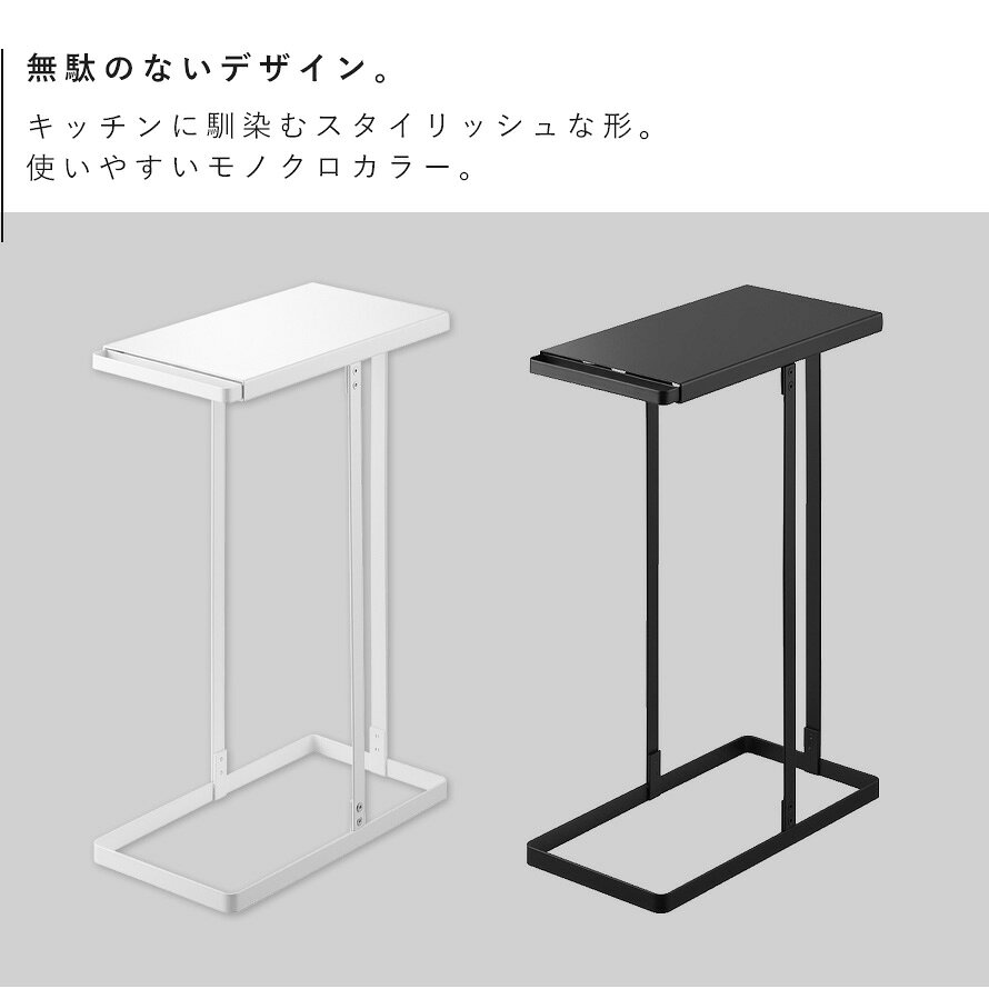 引き出す分別ゴミ袋ホルダー タワー スリム 45L 山崎実業 tower ゴミ箱 分別 スリム 45L 缶 ビン ペットボトル おしゃれ モノトーン ホワイト ブラック 10264 10265 [3]