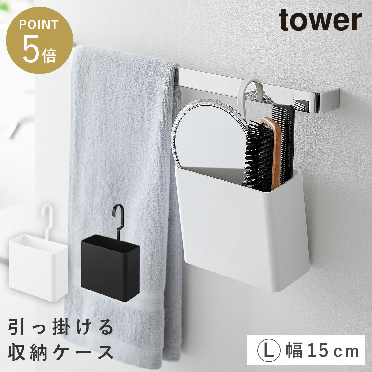 ALUMINUM CEILING RACK 吊り下げラック　アルミ製 DULTON ONLINE SHOP | HARDWARE FITTINGS: