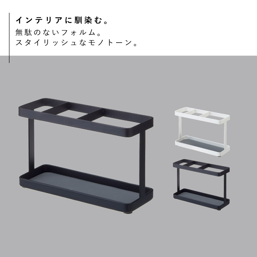 ドライヤーホルダー ドライヤーラック ドライヤー 収納 タワー tower 山崎実業 洗面所 浮かせる収納 ドライヤー＆ヘアーアイロンスタンド タワー lighterya-10117030 マチュアのくらし雑貨店 サンプル画像3