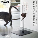 給水器スタンド 給水器 ウォーターボウル スタンド ペット 水飲み 電源不要 ペットボトル スタンド 犬 猫 ペット用品 ペット用ボトル給水器スタンド タワー