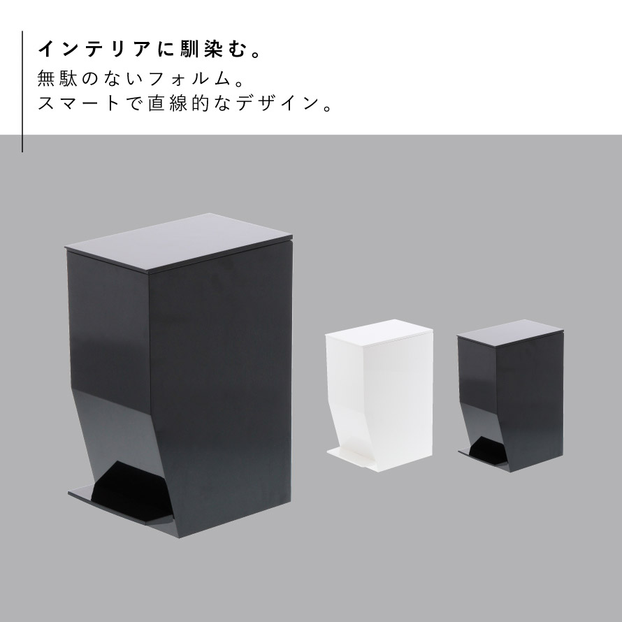 トイレ ゴミ箱 サニタリー サニタリーボックス トイレポット コーナーポット ペダ...