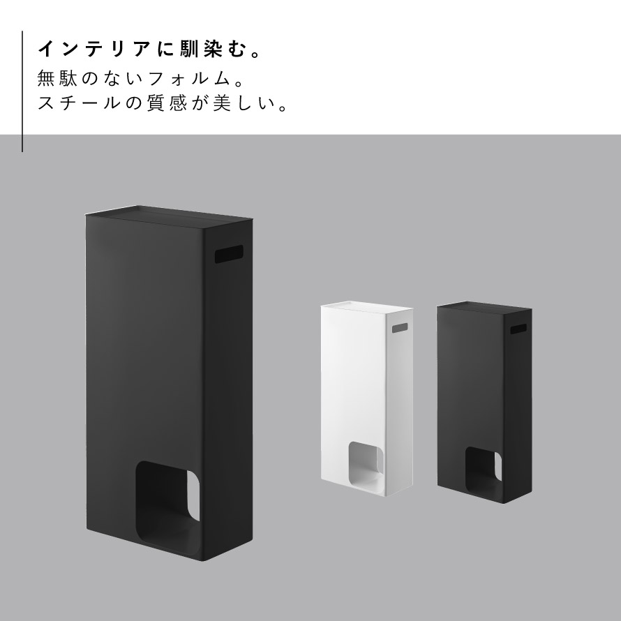 トイレットペーパーストッカー トイレラック ス...の紹介画像3