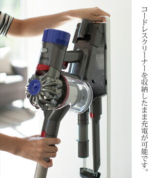 ダイソン 掃除機 スタンド dyson 収納 掃除機ストッカー コードレスクリーナースタンド タワー シンプル お洒落 ホワイト ブラック 山崎実業 白い 黒 yamazaki モダン 片付け 整理整頓 メーカー直送