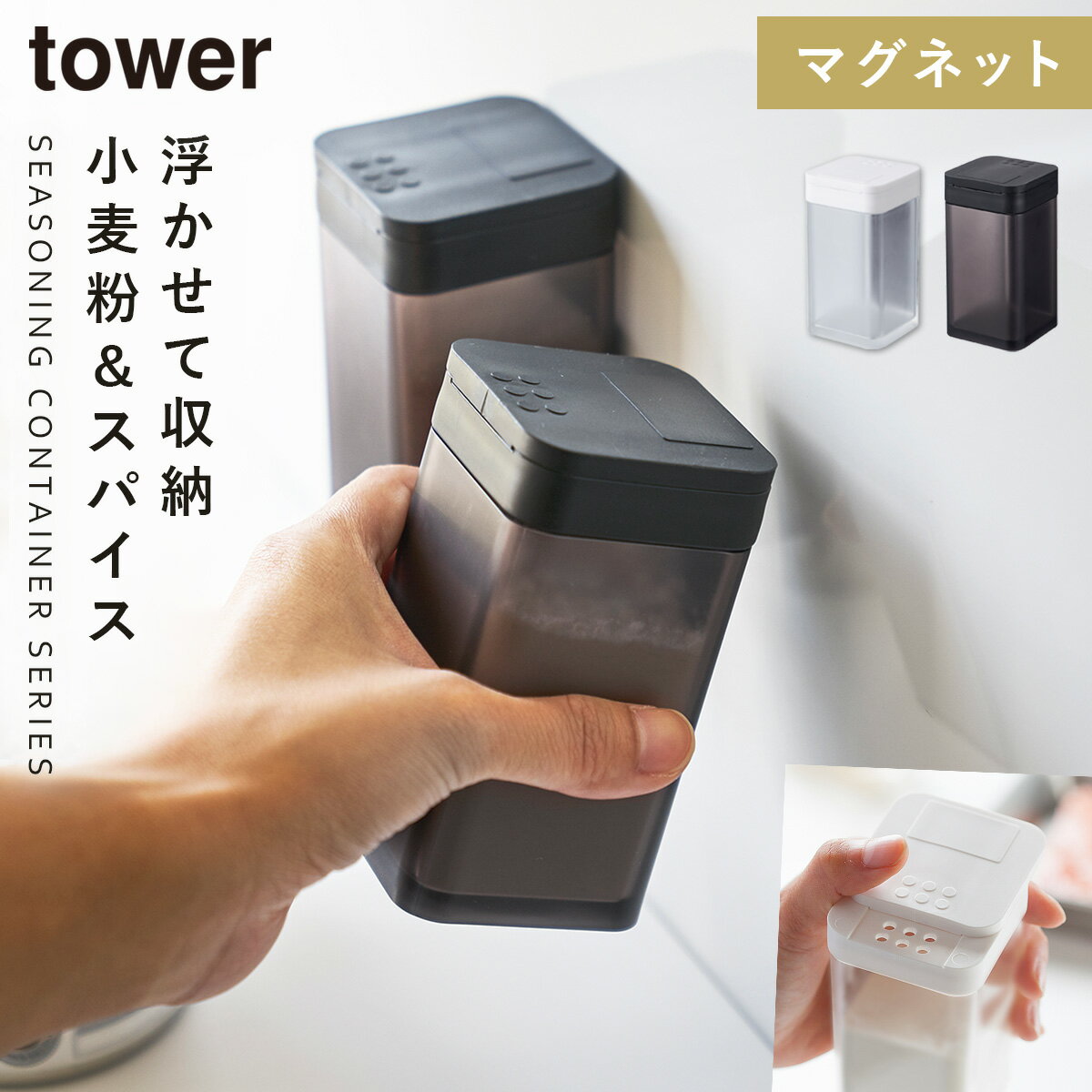 Ĵ̣ ޥͥå  ѥܥȥ Ҽ ʴ ҷʴ ȥå ޥͥåȾʴѥܥȥ  tower ...
