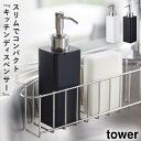  Hp l lߑւ{g {g  tower lߑւpLb`fBXyT[ ^[ R yamazaki