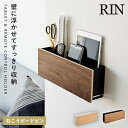 タブレット 収納 浮かせて スチール モノトーン おしゃれ RIN 石こうボード壁対応 タブレット&リモコンホルダー リン