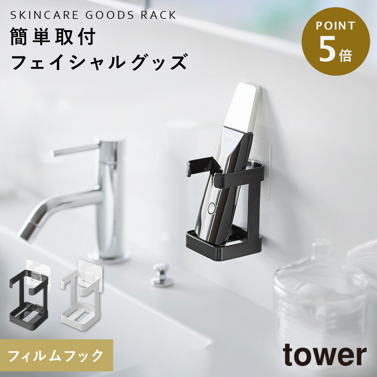 ̽Ǽå   Ǽ å ̽   եեå  tower ¶ եեåե...