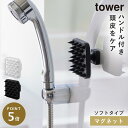 頭皮マッサージブラシ 頭皮マッサージ器 頭皮マッサージ グッズ 頭皮 ...(4)