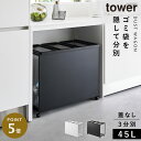 商品画像2