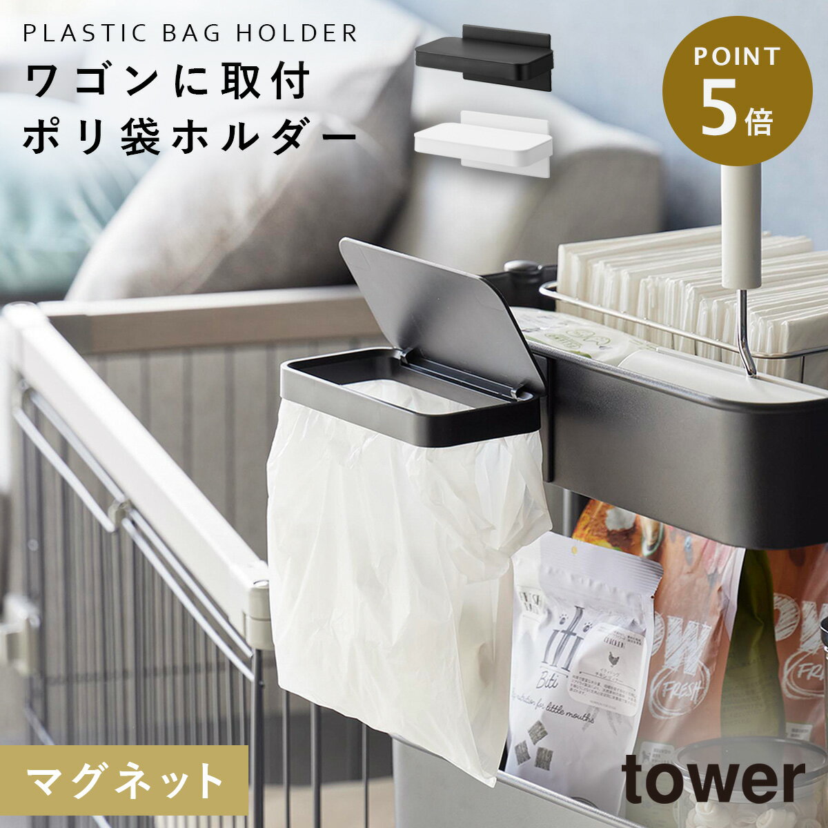 若դޥͥåȳդݥޥۥ ¶ tower ݥޥۥ ޥͥå ȥå Ȣ å  ...