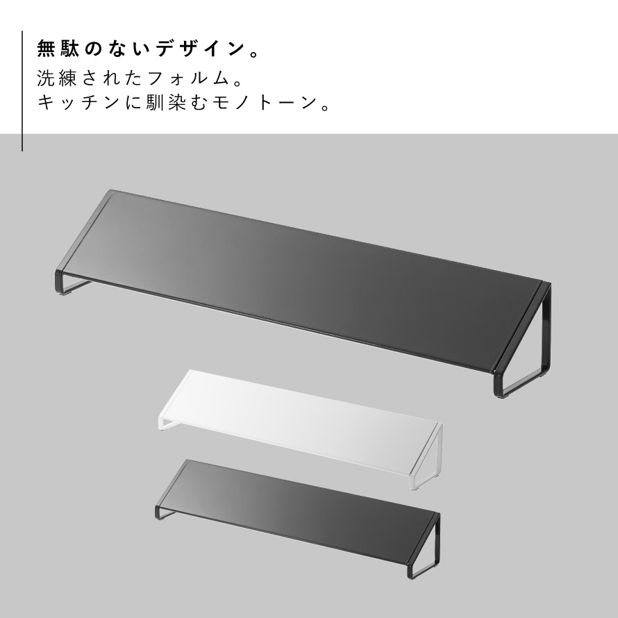 コンロカバー 伸縮 コンロ 排気口カバー 60...の紹介画像3
