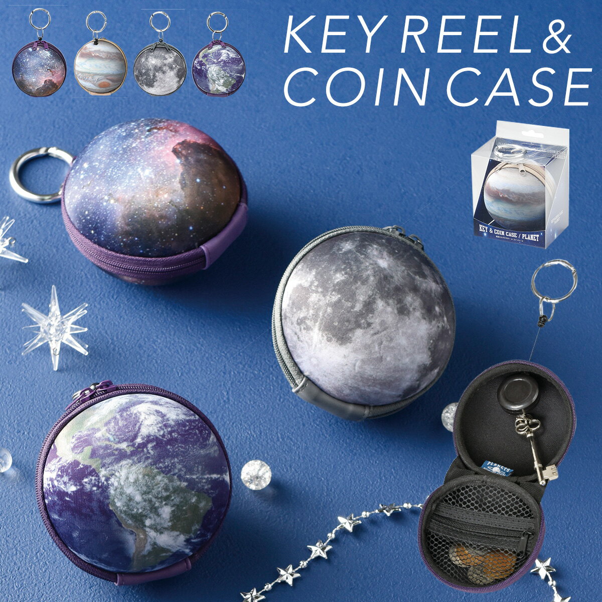 キーリール コインケース 小銭入れ プラネタリウム 宇宙 グッズ 星 月 惑星 宇宙好き 星好き プレゼント おしゃれ かわいい 雑貨 キーホルダー カラビナ フック付き リール付き キーケース 鍵 キー 小物 収納 通学 通勤 女子 女の子 男子 男の子 学生 子供 子ども キッ...のサムネイル