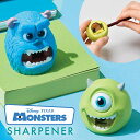 鉛筆削り シャープナー モンスターズインク グッズ 小さい ミニ 手動 ディズニー ピクサー キャラクター かわいい 文房具 ステーショナリー 雑貨 モンスター...