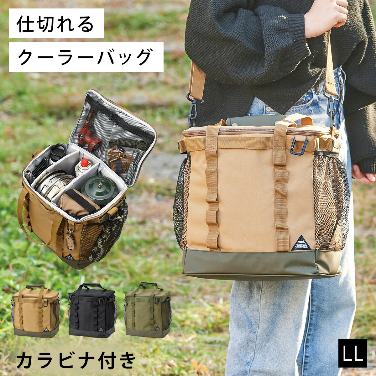 楽天市場】アルミ コンテナ キャンプ(奥行き(cm)奥行き:20 楽天市場】アルミ コンテナ キャンプ(奥行き(cm)奥行き:20