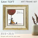 サムトフト 絵画 絵 23.5×23.5cm 【時にはゆっくり考えよう】 アートパネル アートフレーム 壁掛け おしゃれ 犬 動物 アートボード インテリア ポ...