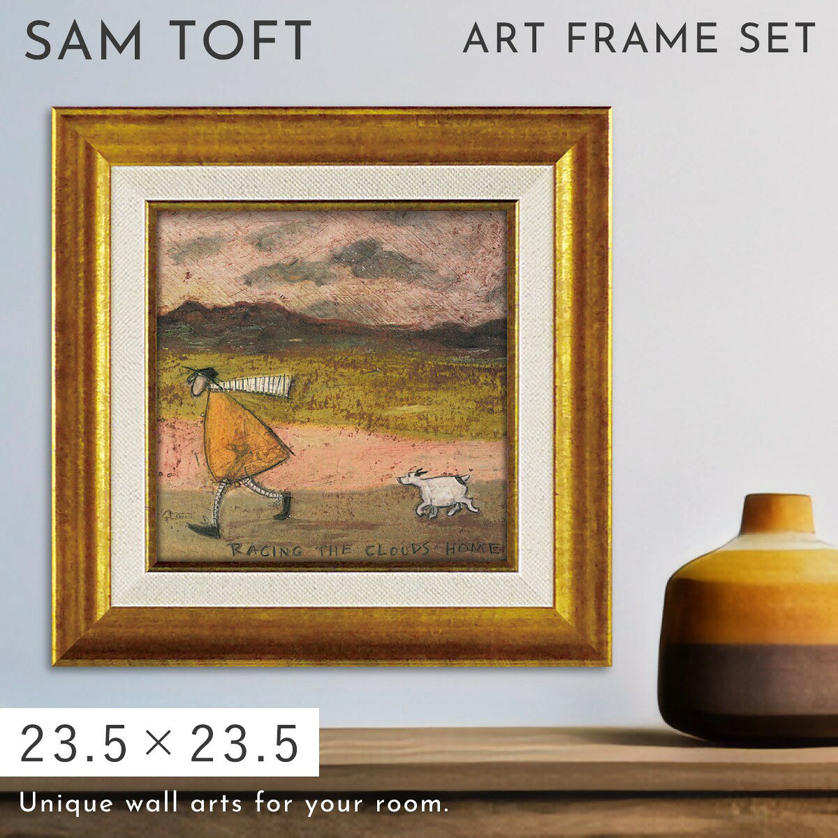 乐天商城 - サムトフト 絵画 絵 23.5×23.5cm 【雲と家まで競争だ】 アートパネル アートフレーム 壁掛け おしゃれ 犬 動物 アートボード インテリア ポスター インテリア 絵 モダン アンティーク 玄関 飾る イギリス作家 ST-04047 ギフト プレゼント 新築祝い