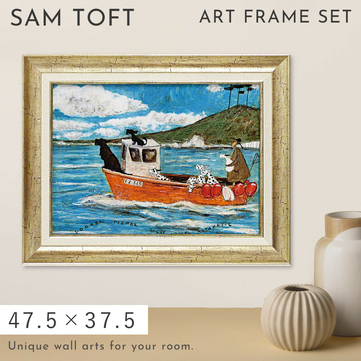 Rakuten - サムトフト 絵画 絵 47.5×37.5cm 【犬と釣り人と小さな船】 アートパネル アートフレーム 壁掛け おしゃれ 犬 アートボード インテリア ポスター インテリア 絵 モダン 大きい 大型サイズ アンティーク 玄関 飾る イギリス作家 ST-08022 ギフト プレゼント 新築祝
