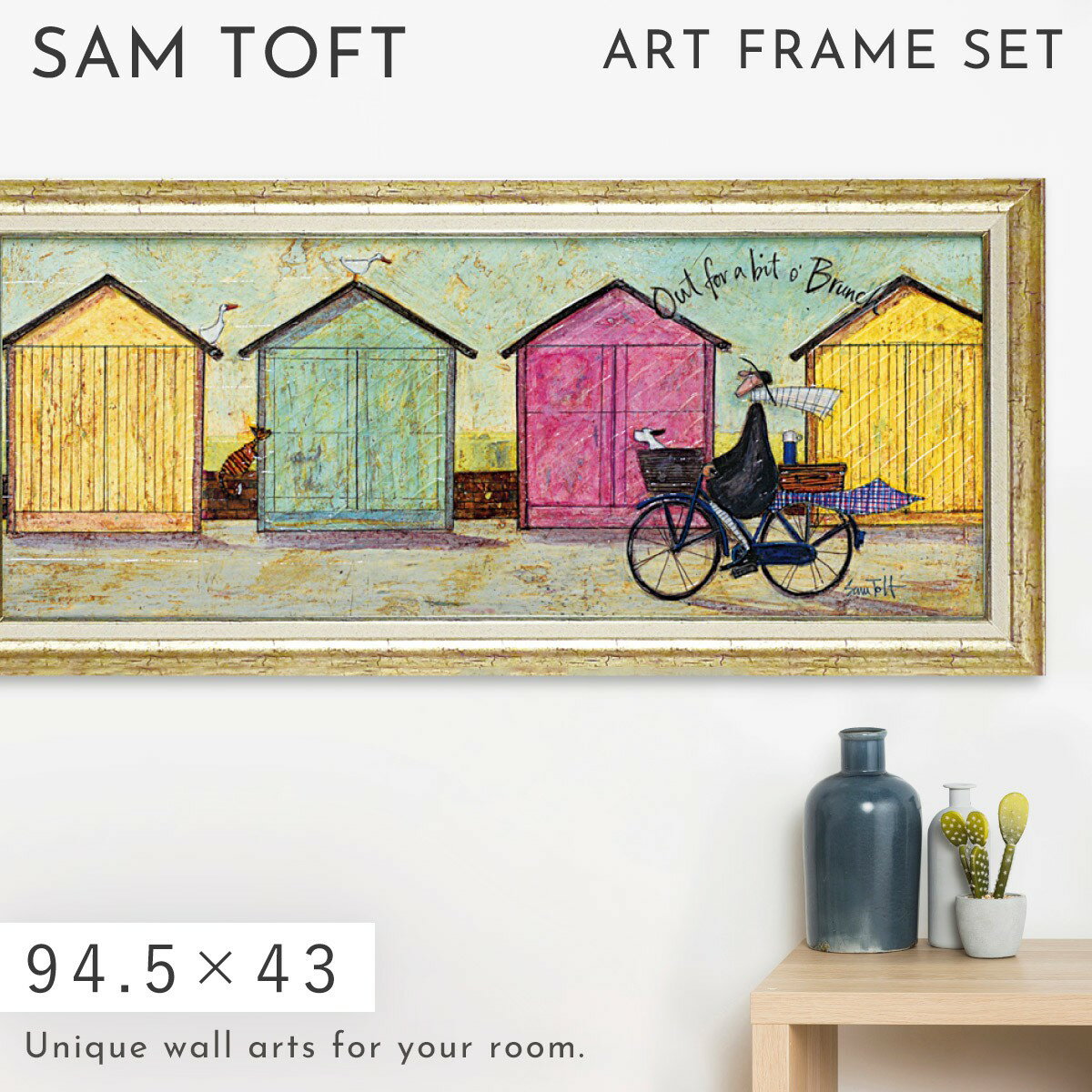 Rakuten - サムトフト 絵画 絵 94.5×43cm 【ちょいとブランチに】 アートパネル 横長 アートフレーム 壁掛け おしゃれ 犬 絵画 絵 アートボード インテリア 絵 ポスター モダン 大きい 大型サイズ アンティーク 玄関 飾る イギリス作家 ST-15011 ギフト プレゼント 新築祝