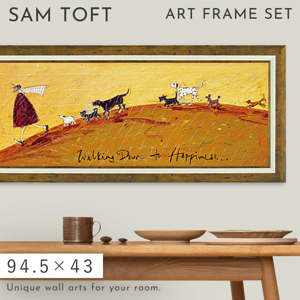 Rakuten - サムトフト 絵画 絵 94.5×43cm 【幸せへ向かって】 アートパネル 横長 アートフレーム 壁掛け おしゃれ 犬 絵画 絵 アートボード インテリア 絵 ポスター インテリア モダン アンティーク 玄関 飾る イギリス作家 ST-15005 ギフト プレゼント 新築祝 絵画 絵 アート ...