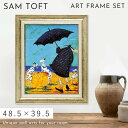 サムトフト 絵画 絵 48.5×39.5cm 【ジャックの海岸で】 アートパネル アートフレーム 壁掛け おしゃれ 犬 アートボード インテリア ポスター インテリア 絵 モダン 大きい 大型サイズ アンティーク 玄関 飾る イギリス作家 ST-08021 ギフト プレゼント 新築祝