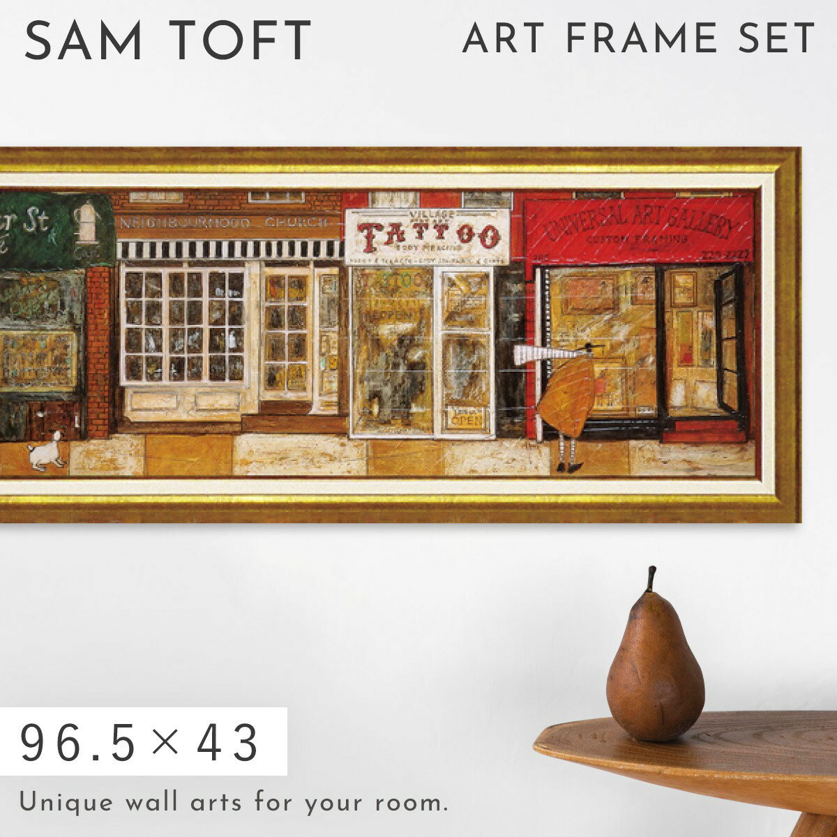 Rakuten - サムトフト 絵画 絵 96.5×43cm【あなたの住む街角で】 アートパネル 横長 アートフレーム 壁掛け おしゃれ 犬 絵画 絵 アートボード インテリア 絵 ポスター モダン 大きい 大型サイズ アンティーク 玄関 飾る イギリス作家 ST-15014 ギフト プレゼント 新築祝