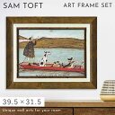 サムトフト 絵画 絵 39.5×31.5cm 【わんわんリバークルーズ】 アートパネル アートフレーム 壁掛け おしゃれ 犬 アートボード インテリア ポスター インテリア 絵 モダン アンティーク 玄関 飾る イギリス作家 ST-05835 ギフト プレゼント 新築祝