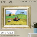 サムトフト 絵画 絵 39.5×31.5cm 【アヒル送迎サービス】 アートパネル アートフレーム 壁掛け おしゃれ 犬 アートボード インテリア ポスター インテリア 絵 モダン アンティーク 玄関 飾る イギリス作家 ST-05836 ギフト プレゼント 新築祝
