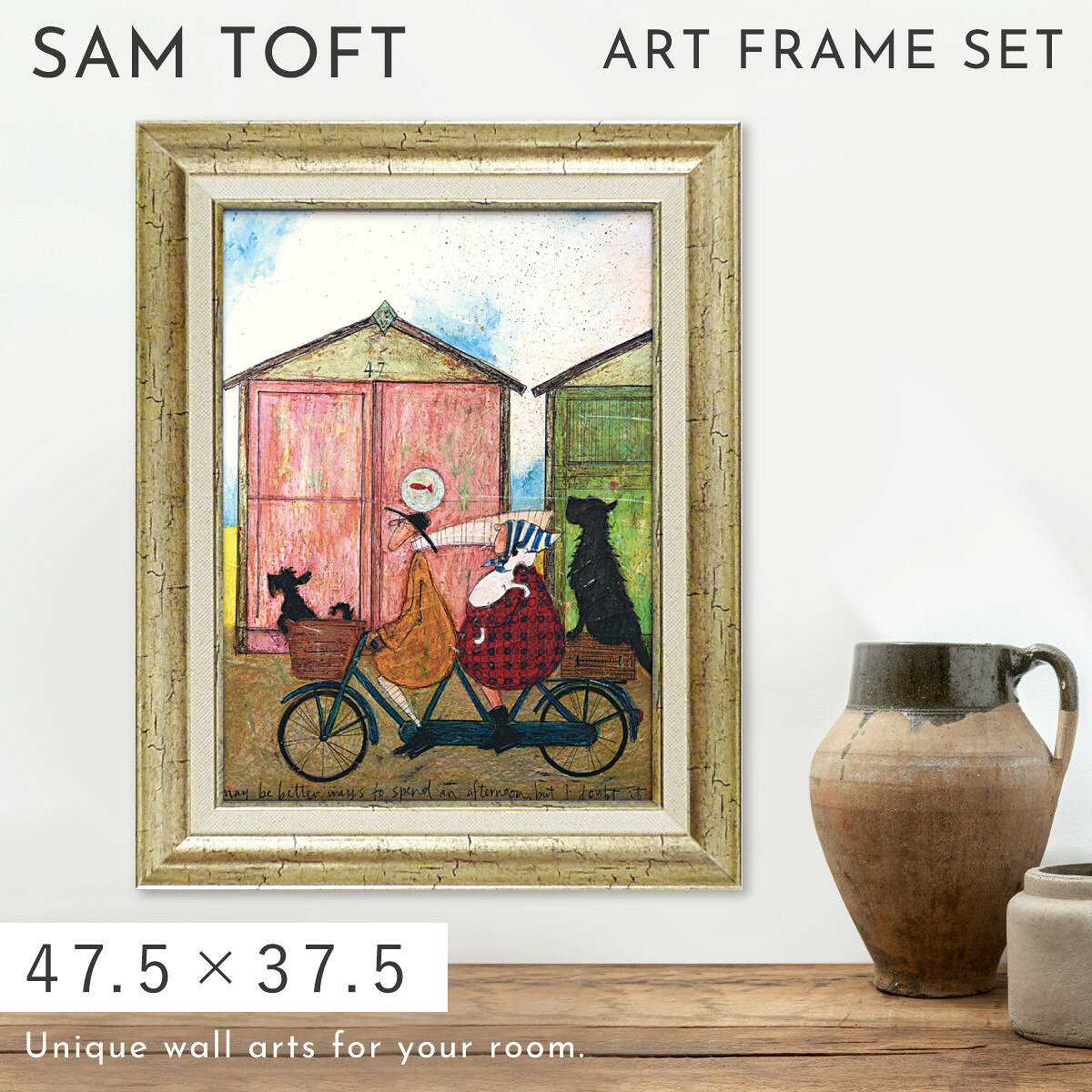 乐天商城 - サムトフト 絵画 絵 47.5×37.5cm 【至福な午後のひととき】アートパネル アートフレーム 壁掛け おしゃれ 犬 アートボード インテリア ポスター モダン 大きい 大型サイズ アンティーク 玄関 飾る イギリス作家 ST-08025 アートボード ギフト プレゼント 新築祝