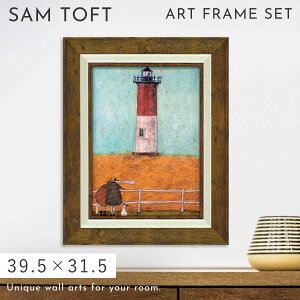 サムトフト 絵画 絵 39.5×31.5cm 【ノーセット灯台で愛を感じて】 アートパネル アートフレーム 壁掛け おしゃれ 犬 アートボード インテリア ポスター モダン 大きい 大型サイズ アンティーク 玄関 飾る イギリス作家 ST-05837 ギフト プレゼント 新築祝