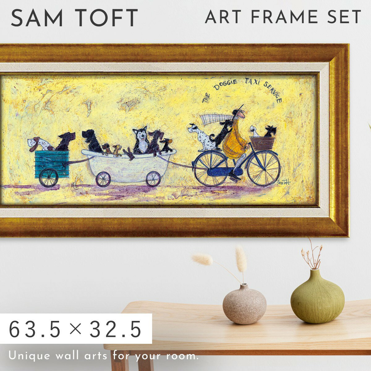 サムトフト 絵画 絵 63.5×32.5cm 【いぬタクシー】 アートパネル 横長 アートフレーム 壁掛け おしゃれ 犬 絵画 絵 アートボード インテリア 絵 ポスター インテリア 絵 モダン 大きい 大型サイズ アンティーク 玄関 飾る イギリス作家 ST-10025 ギフト プレゼント 新築祝