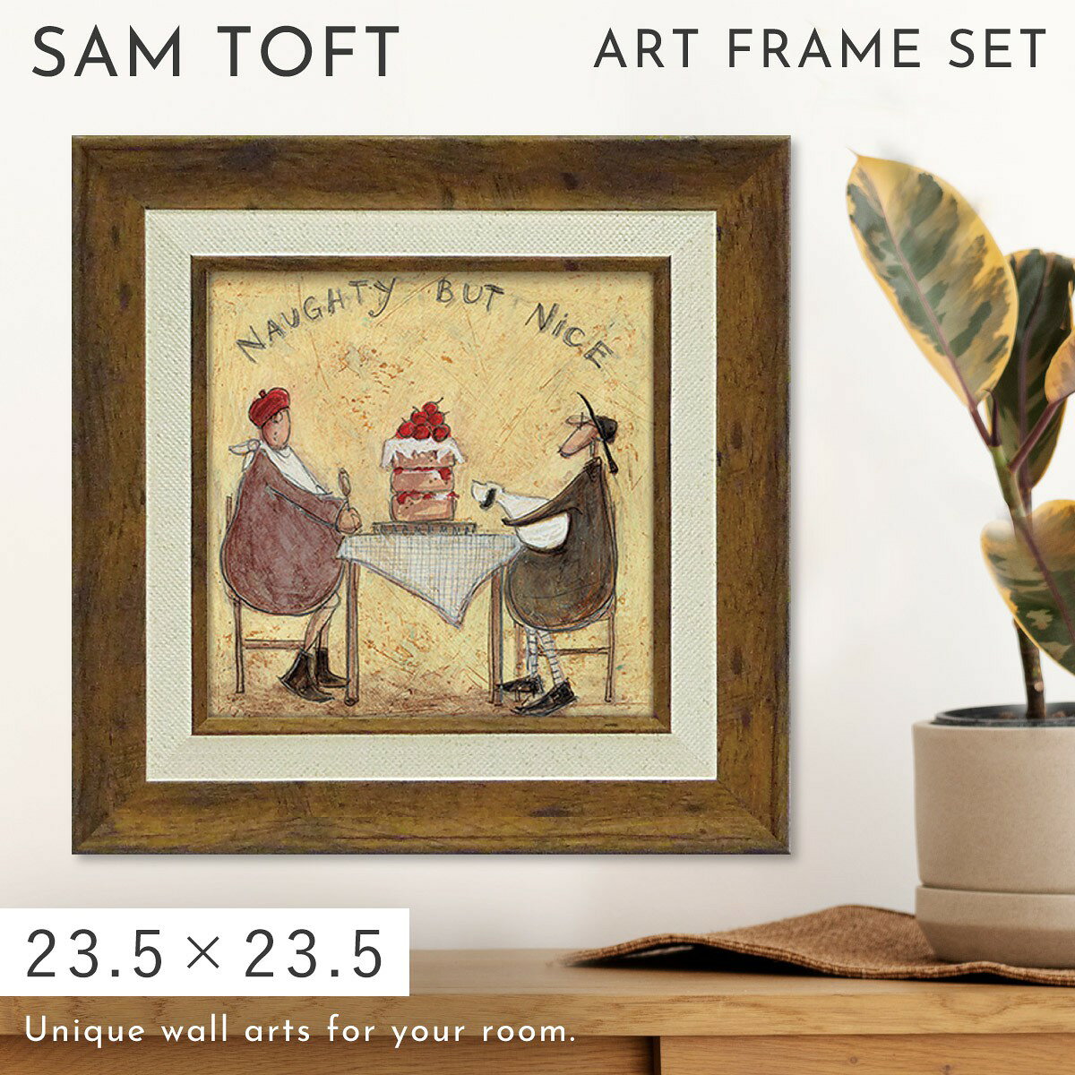 Rakuten - サムトフト 絵画 絵 23.5×23.5cm 【でもそれがいい】 アートパネル アートフレーム 壁掛け おしゃれ 犬 アートボード ポスター インテリア 絵 モダン アンティーク 玄関 飾る イギリス作家 ST-04006 ギフト プレゼント 新築祝