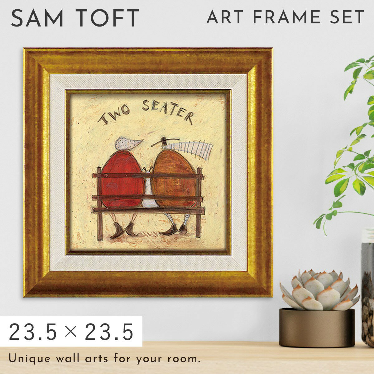 ����ȥե� ���� �� 23.5��23.5cm �ڤդ����ʡ� �����ȥѥͥ� �����ȥե졼�� �ɳݤ� ������� �� �����ȥܡ��� �ݥ����� ����ƥꥢ �� ����� ...