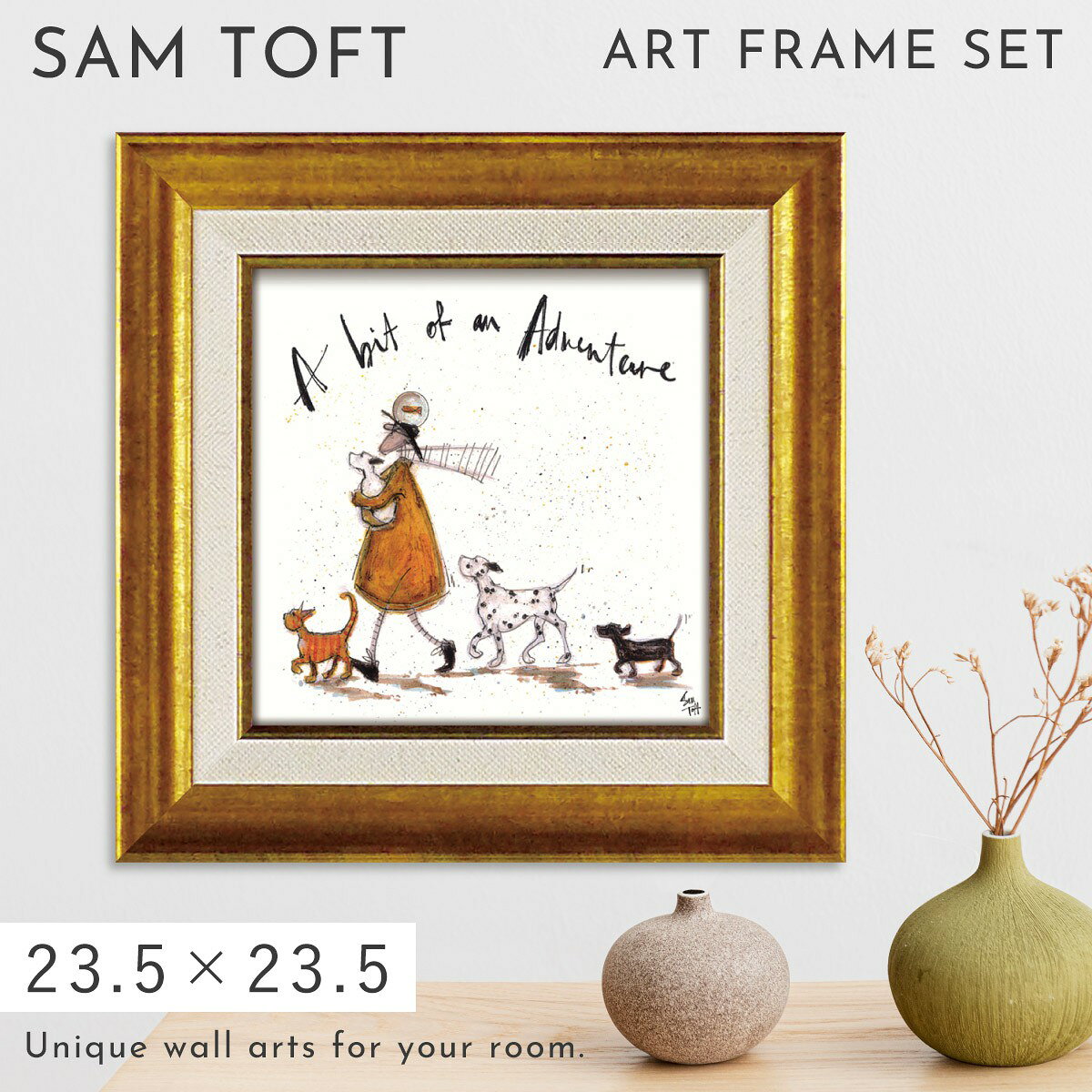 Rakuten - サムトフト 絵画 絵 23.5×23.5cm 【ほんの少しの冒険】 アートパネル アートフレーム 壁掛け おしゃれ 犬 アートボード ポスター インテリア 絵 モダン アンティーク 玄関 飾る イギリス作家 ST-04014 ギフト プレゼント 新築祝