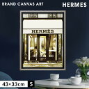 アートパネル ブランド エルメス HERMES Sサイズ オマージュアート おしゃれ マドレーヌ ブレイク エントランス5 オマージュ キャンバスアート フレー...