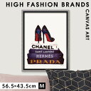 アートパネル ブランド シャネル CHANEL Mサイズ オマージュアート オマージュ キャンバスアート フレーム付き ブランドポスター アマンダ グリーンウッ...