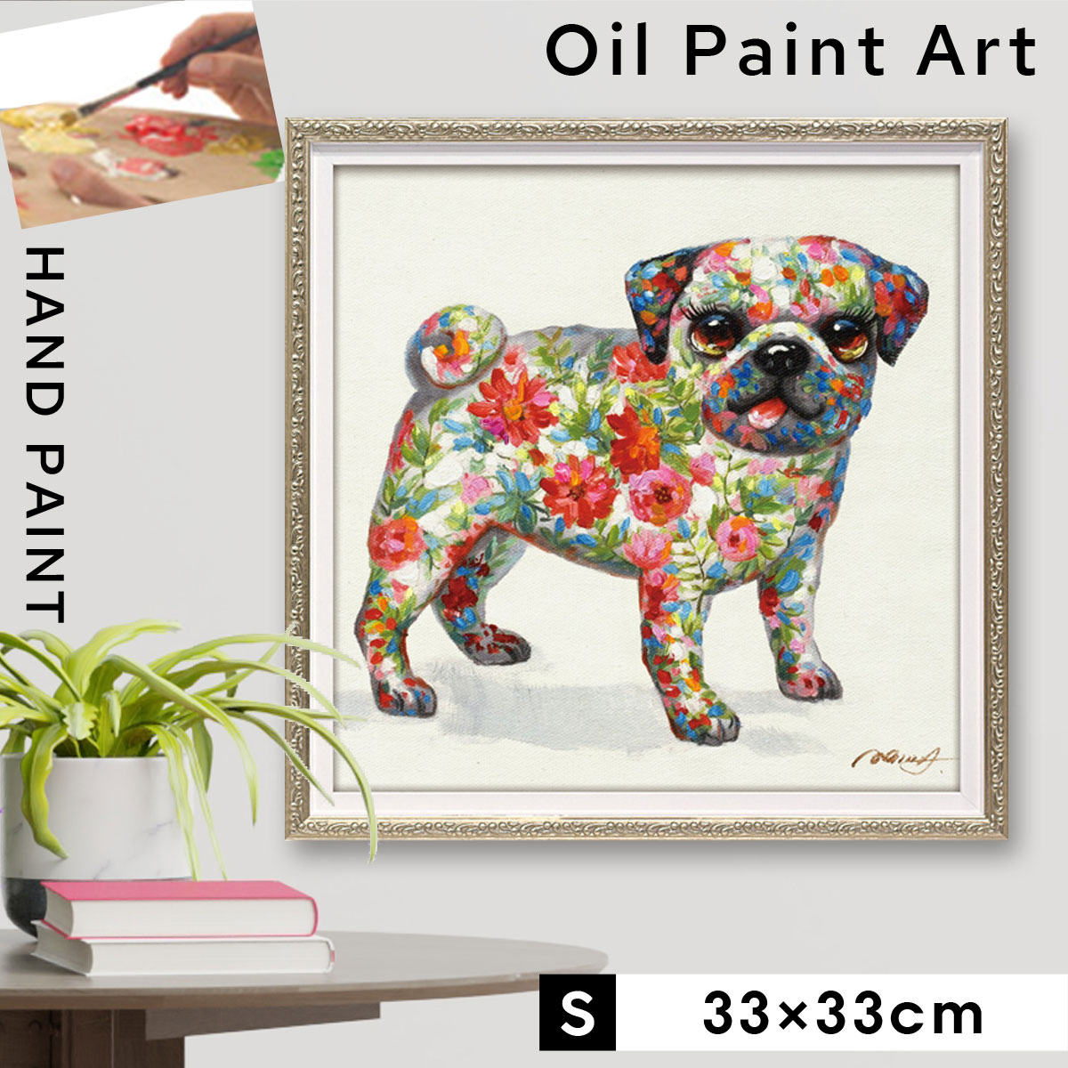 楽天市場】パグ 絵の通販