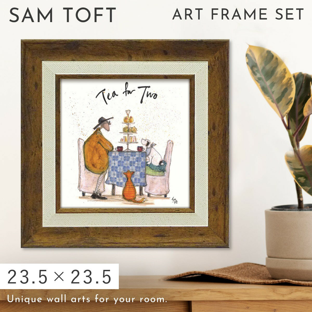 Rakuten - サムトフト 絵画 絵 23.5×23.5cm 【みんなでお茶】 アートパネル アートフレーム 壁掛け おしゃれ 犬 アートボード ポスター インテリア 絵 モダン アンティーク 玄関 飾る イギリス作家 ST-04018 ギフト プレゼント 新築祝