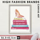 アートパネル ブランド シャネル CHANEL Mサイズ オマージュアート オマージュ キャンバスアート フレーム付き ブランドポスター アマンダ グリーンウッド ピンク ブックスタック シューズ ハイブランド アート インテリアアート ブランド雑貨 ゴールドフレーム