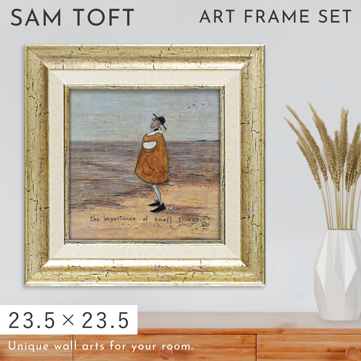 Rakuten - サムトフト 絵画 絵 23.5×23.5cm 【小さくても大切なアナタ】 アートパネル アートフレーム 壁掛け おしゃれ 犬 アートボード ポスター インテリア 絵 モダン アンティーク 玄関 飾る イギリス作家 ST-04034 ギフト プレゼント 新築祝