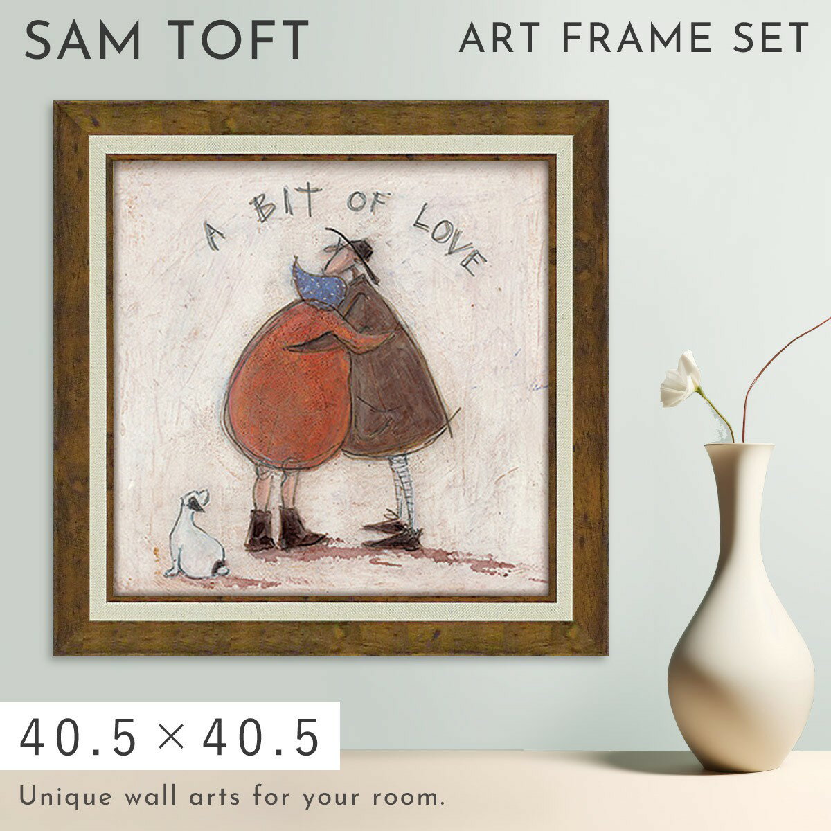 乐天商城 - サムトフト 絵画 絵 40.5×40.5cm 【小さな愛】 アートパネル アートフレーム 壁掛け おしゃれ 犬 アートボード ポスター インテリア 絵 モダン アンティーク 玄関 飾る イギリス作家 ST-08107 ギフト プレゼント 新築祝