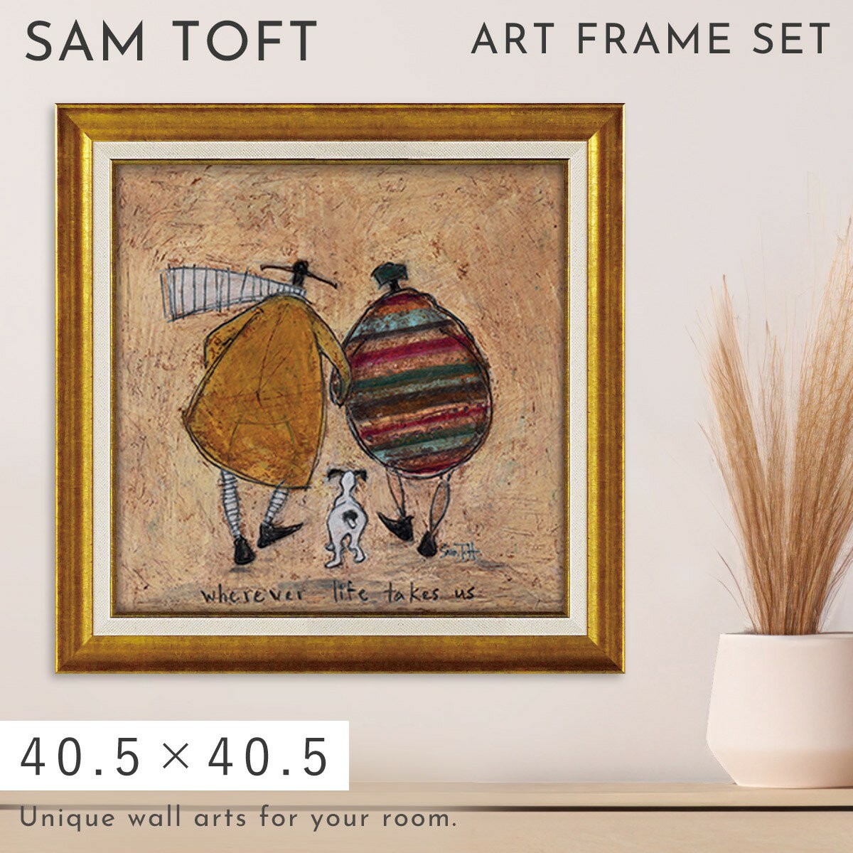 Rakuten - サムトフト 絵画 絵 40.5×40.5cm 【何があっても大丈夫】 アートパネル アートフレーム 壁掛け おしゃれ 犬 アートボード ポスター インテリア 絵 モダン アンティーク 玄関 飾る イギリス作家 ST-08117 ギフト プレゼント 新築祝