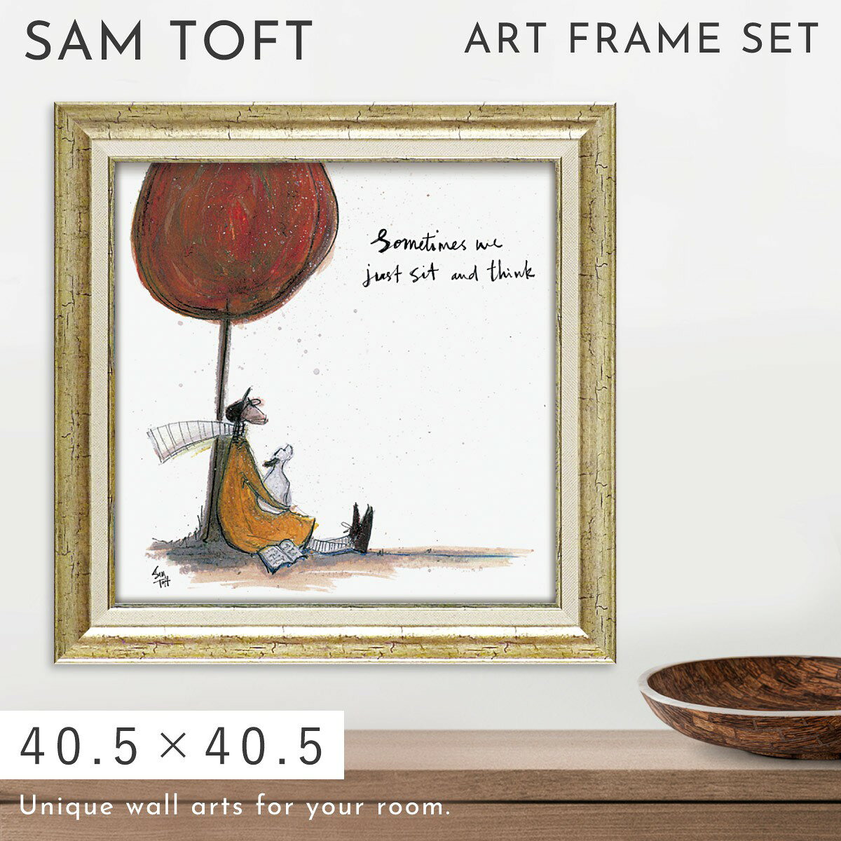 Rakuten - サムトフト 絵画 絵 40.5×40.5cm 【時にはゆっくり考えよう】 アートパネル アートフレーム 壁掛け おしゃれ 犬 アートボード ポスター インテリア 絵 モダン アンティーク 玄関 飾る イギリス作家 ST-08119 ギフト プレゼント 新築祝