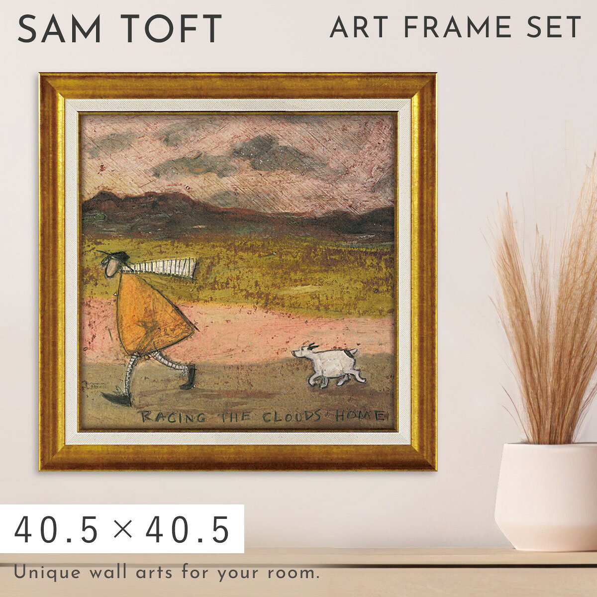 Rakuten - サムトフト 絵画 絵 40.5×40.5cm 【雲と家まで競争だ】 アートパネル アートフレーム 壁掛け おしゃれ 犬 アートボード ポスター インテリア 絵 モダン アンティーク 玄関 飾る イギリス作家 ST-08121 ギフト プレゼント 新築祝