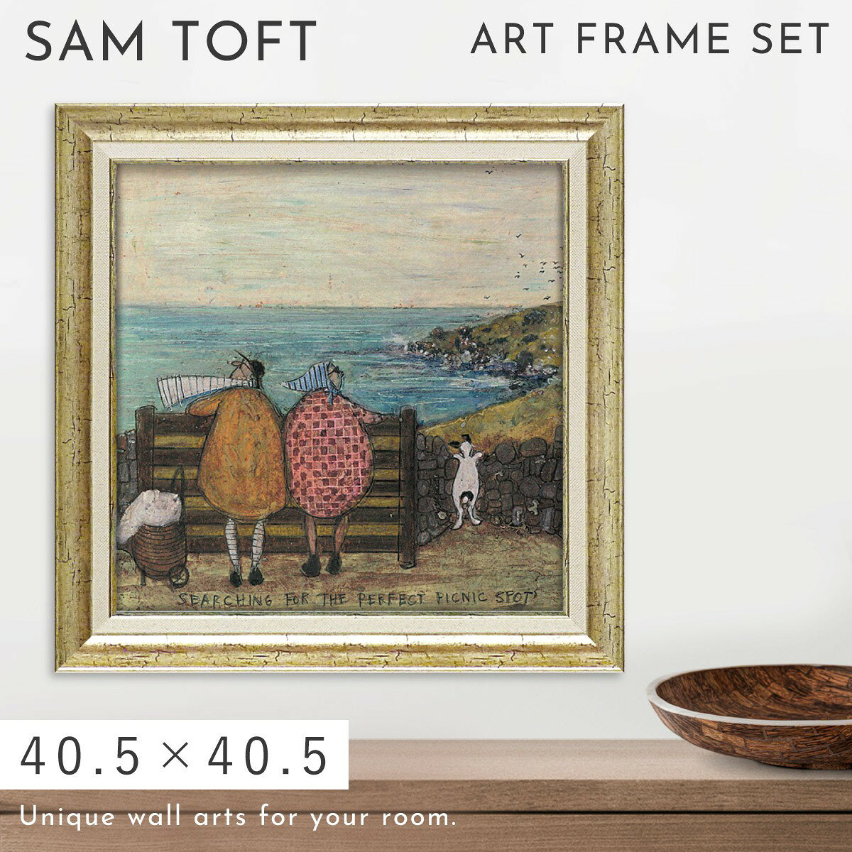 Rakuten - サムトフト 絵画 絵 40.5×40.5cm 【ピクニックの穴場を探そう】 アートパネル アートフレーム 壁掛け おしゃれ 犬 アートボード ポスター インテリア 絵 モダン アンティーク 玄関 飾る イギリス作家 ST-08123 ギフト プレゼント 新築祝