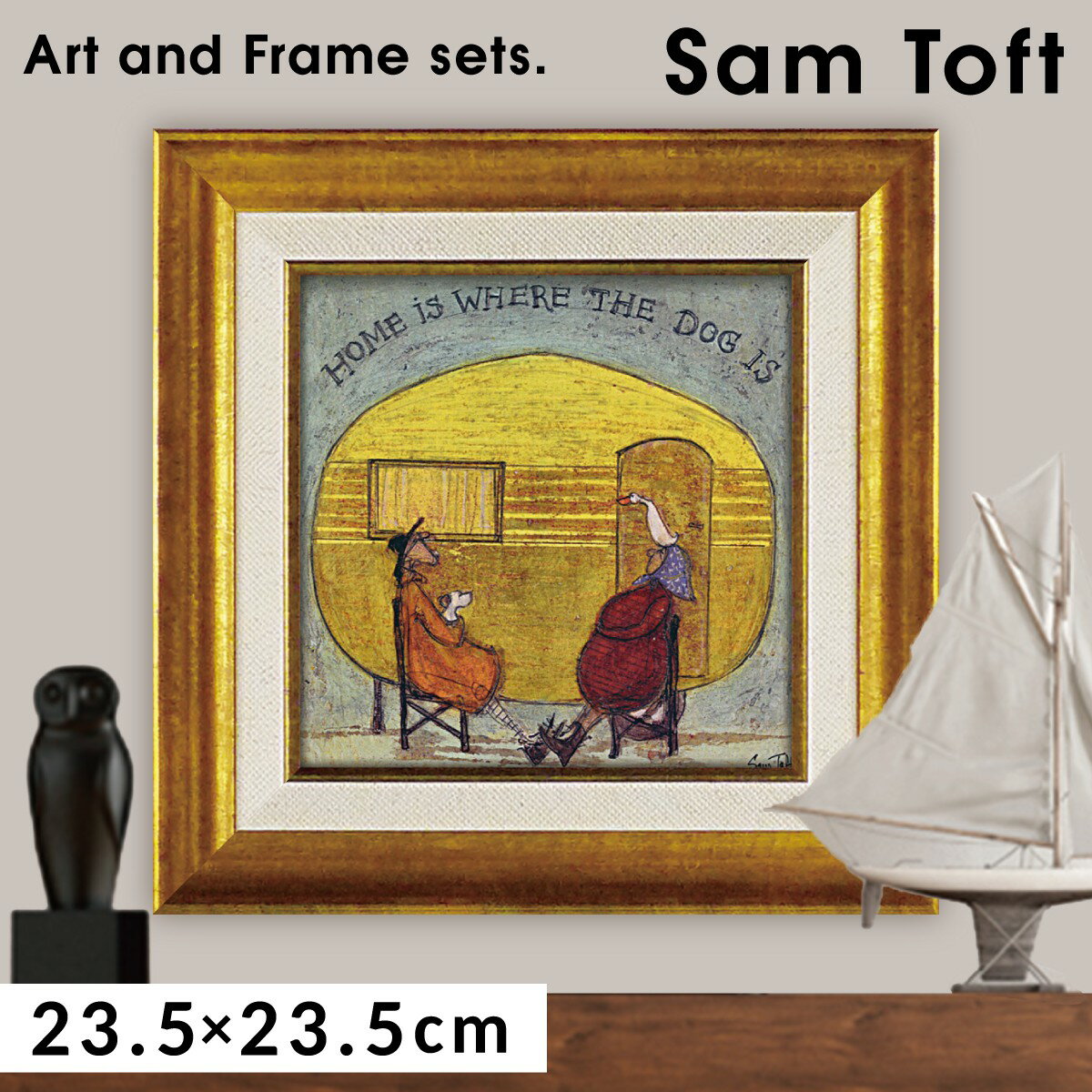 乐天商城 - サムトフト 絵画 絵 23.5×23.5cm 【わんこのいる家】 アートパネル アートフレーム 壁掛け おしゃれ 犬 アートボード ポスター インテリア 絵 モダン アンティーク 玄関 飾る イギリス作家 ST-04025 ギフト プレゼント 新築祝